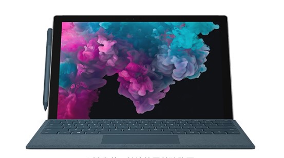 德阳从 Mac 切换到 Microsoft Surface
